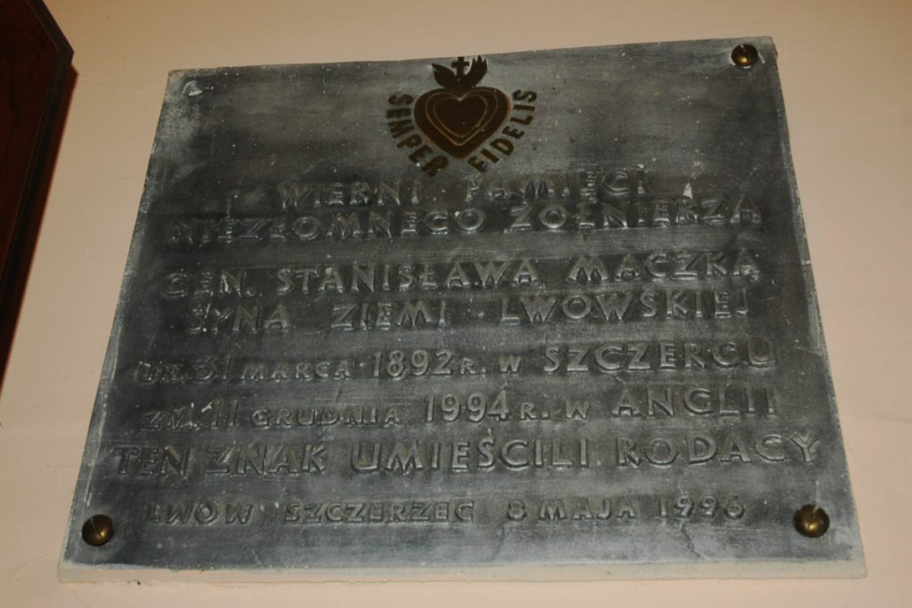 4. hufcowy wyjazd na Ukrainę - Szczerzec